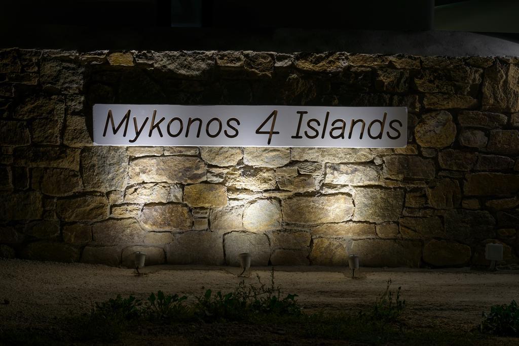 Villa Mykonos4Islands à Ano Mera Extérieur photo